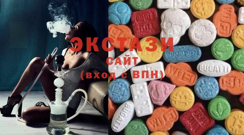 Ecstasy 280 MDMA  купить  цена  это формула  Осташков 